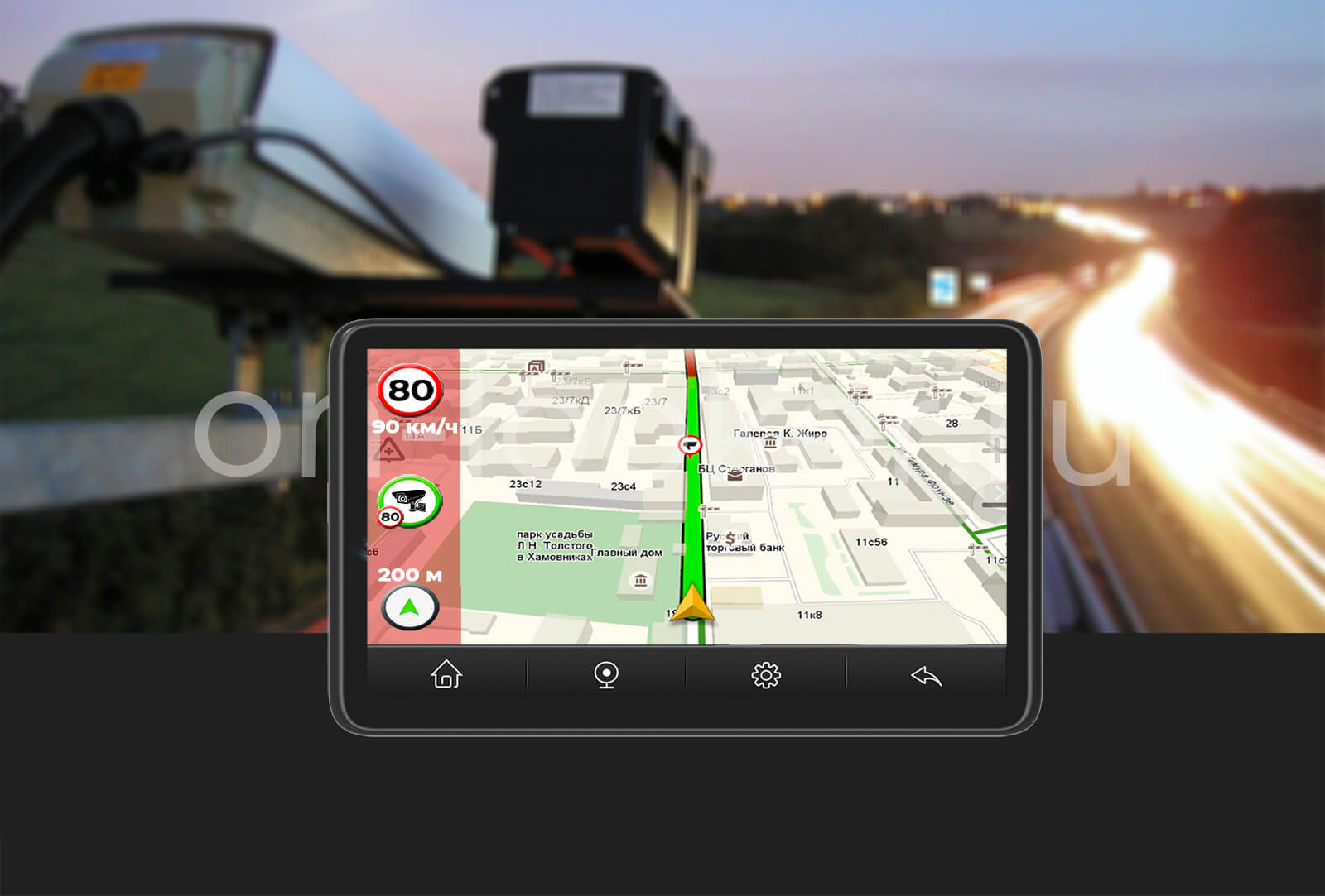 Автопланшет — Onlooker M84 PRO 4G.Всё же я его купил! — Lada Ларгус, 1 ...