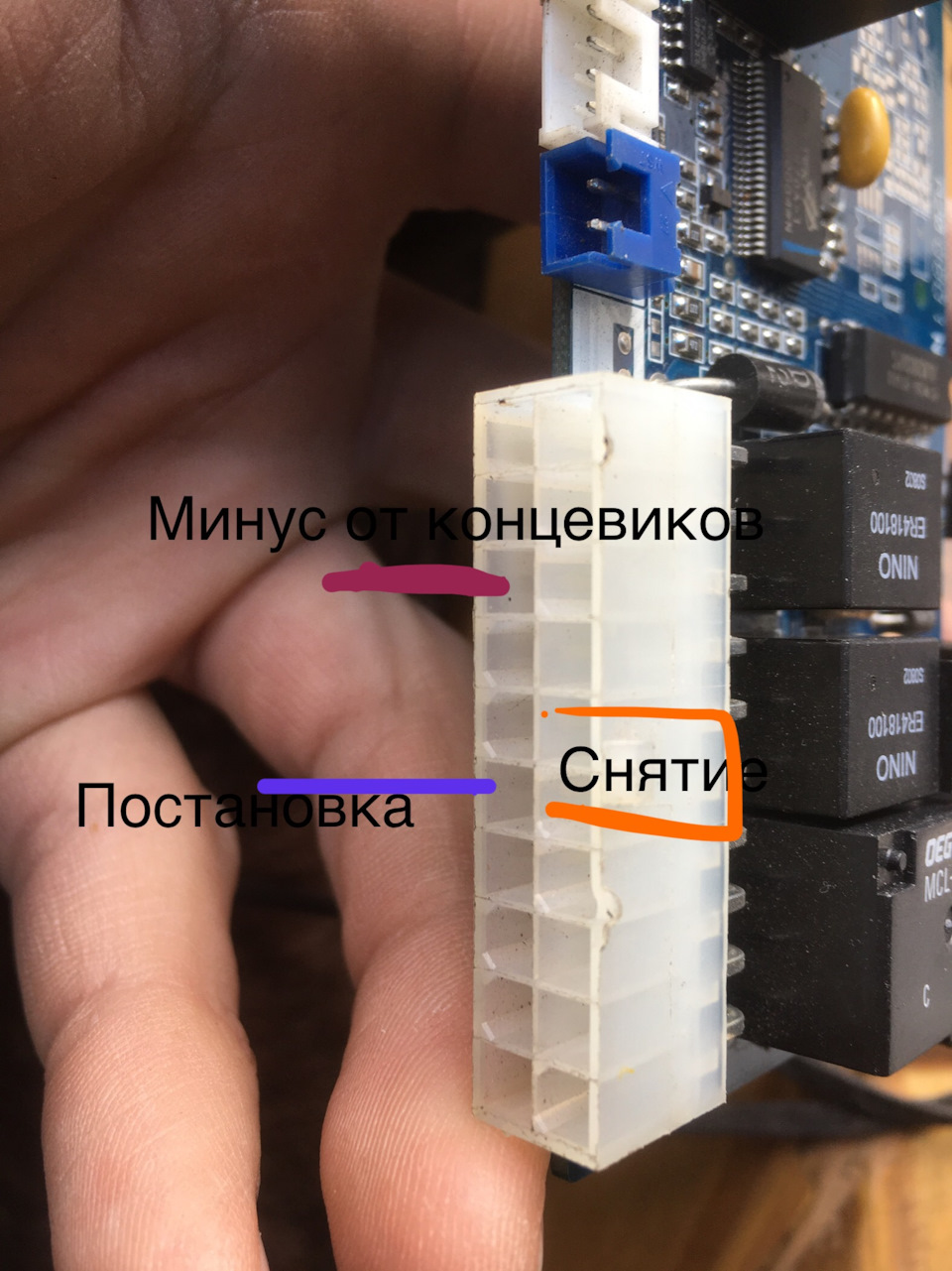 Фото в бортжурнале РАФ 2203