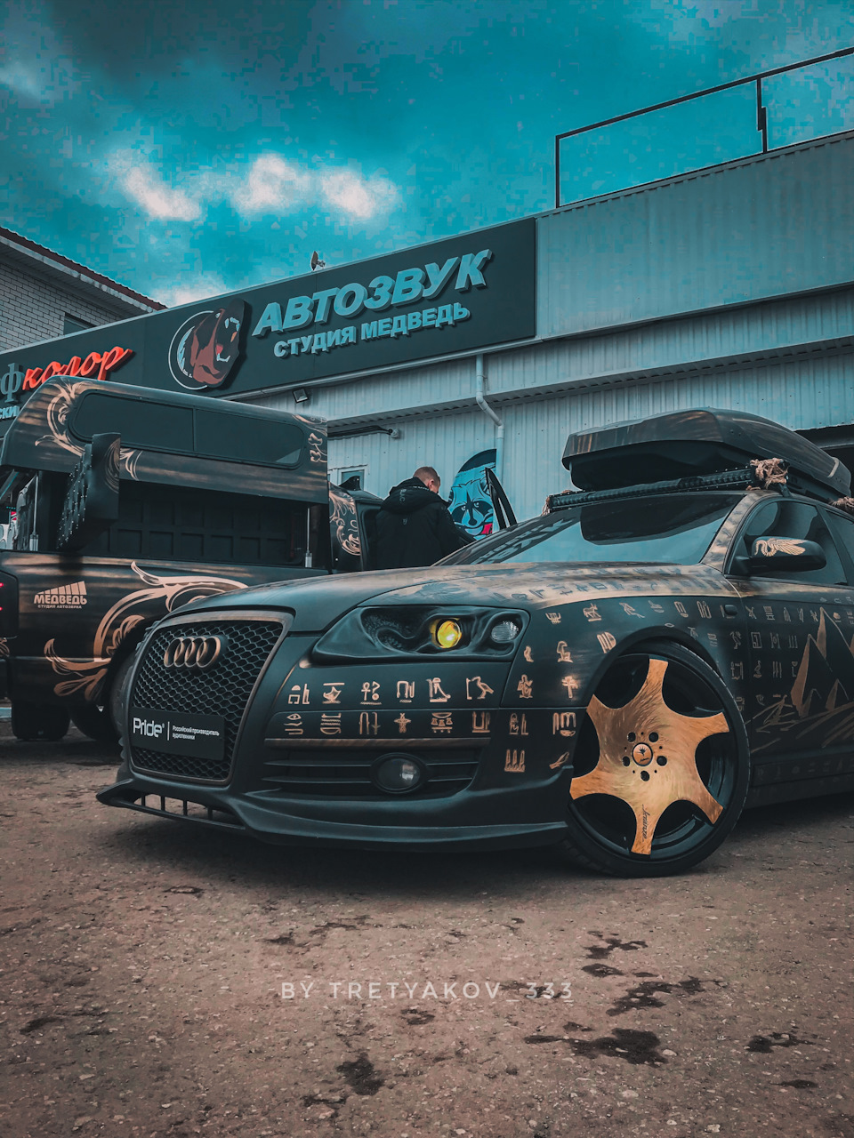 Фото в бортжурнале Lada Vesta SW (1G)