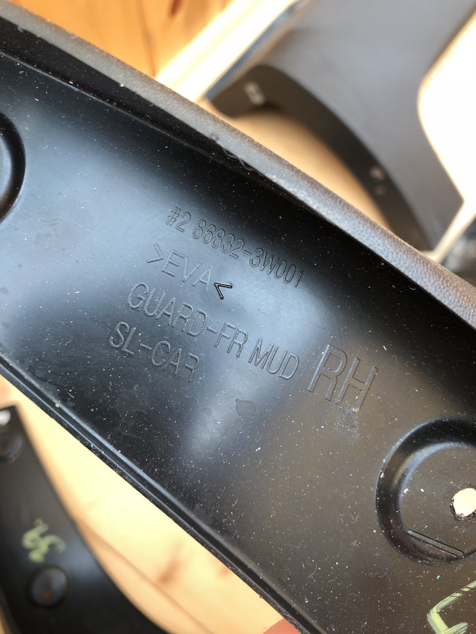868323W001 Брызговик KIA HYUNDAI | Запчасти на DRIVE2
