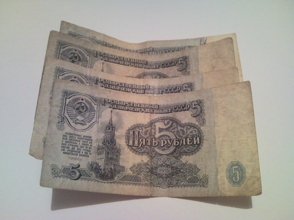 22 купюры. 22 рубля сувенирная банкнота. купюра пз 7605015. современные рубли купюры. картинка бакса старого.