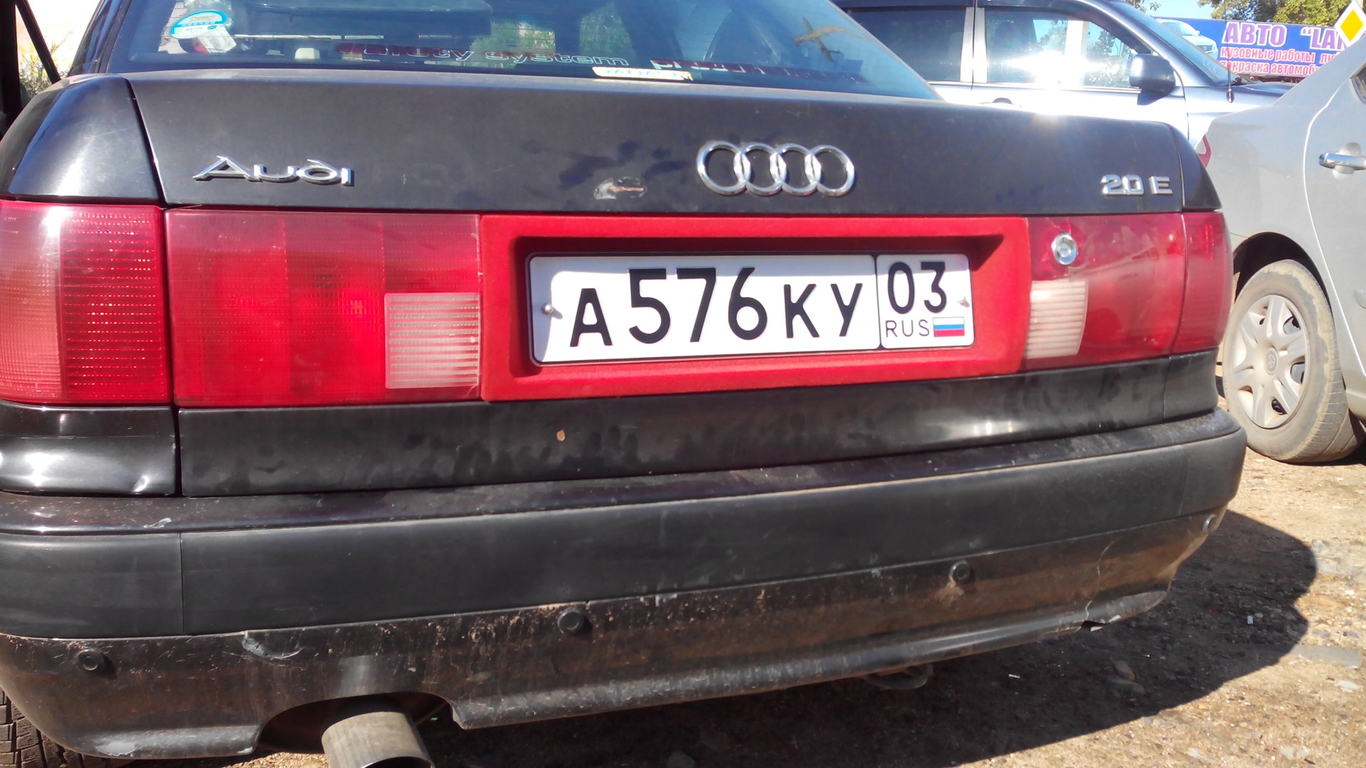 Audi 80 (B4) 2.0 бензиновый 1992 | наша МАША на DRIVE2