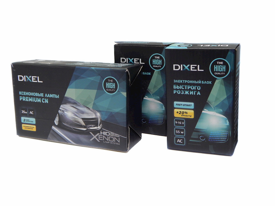 Блок розжига Dixel ff3-2 Canbus AC 12v 35w. Блок розжига Dixel ff3-2canbus 35w 9-16v AC. Ксенон Диксел 5000к н1. Н1 лампа диксель.