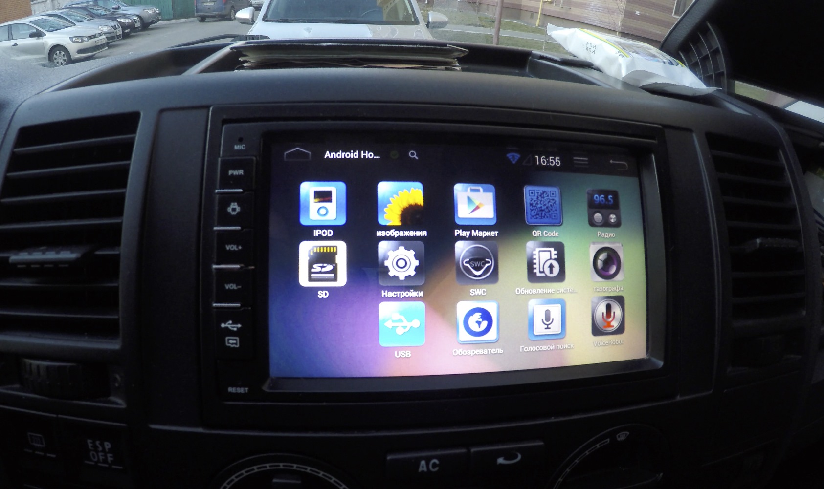 Mydean магнитола. Аудиосистема для катера спб. Магнитола митсубиси паджеро спорт 2 андроид. Мц е5 головное устройство. Для аудиосистемы катера.