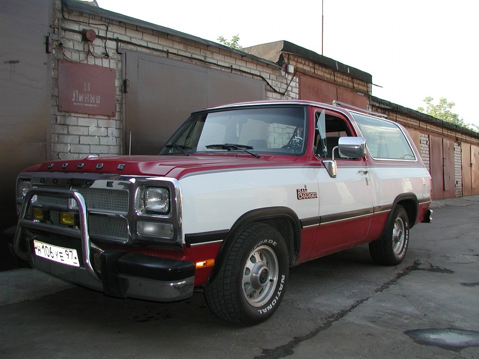 Dodge Ramcharger 1990