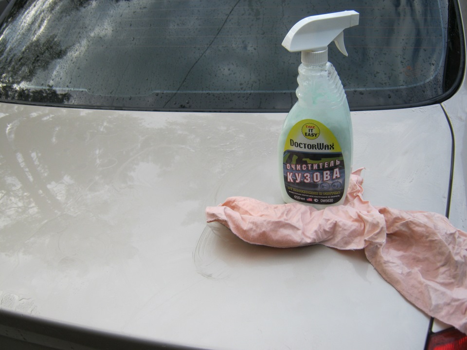 Губка для полировки автомобиля