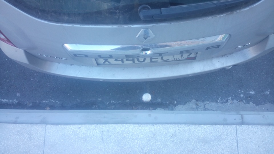 09 октября 2015 года. Парковка по камере с ТСУ (фаркоп) Трейлер ...