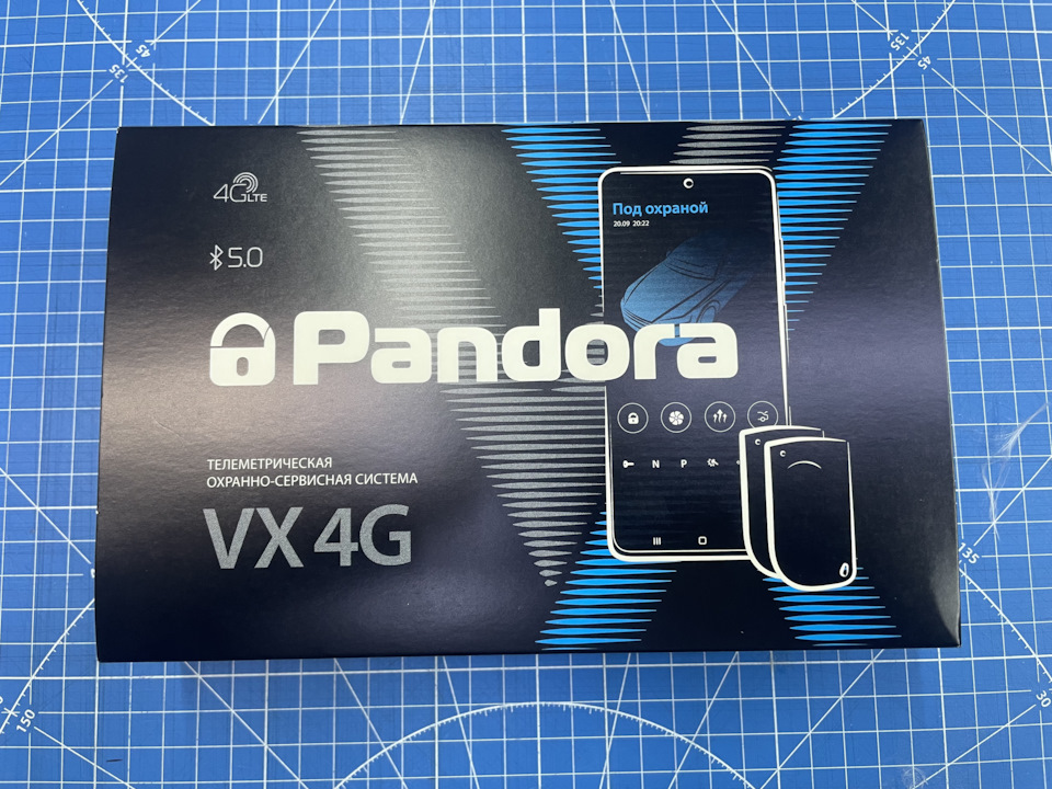 Pandora vx 4g v3 отзывы. Автомобильная охранно-сервисная система pandora VX-4g GPS. Pandora VX 4g.