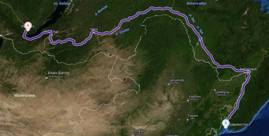 Дорога владивосток иркутск на автомобиле карта