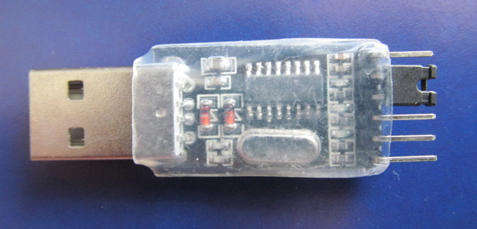 Радиолюбительское псто. Как запрограммировать UHF Motorola CM140 из ...