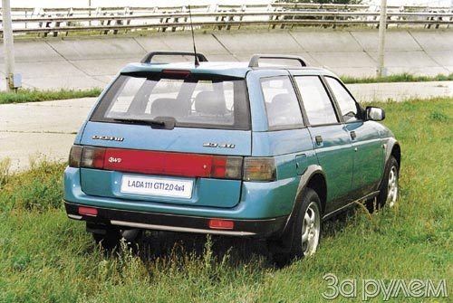 Ваз 2110 на базе нивы. f2d7d7as 960. Ваз 2110 на базе нивы фото. Ваз 2110 на базе нивы-f2d7d7as 960. картинка Ваз 2110 на базе нивы. картинка f2d7d7as 960. С виду «116-й» — обычный универсал. Чуть ли не старый наш знакомый ВАЗ-2111. По крайней мере, вмешательство в дизайн «прототипа» было минимальным. Увеличенные вырезы колесных арок, слегка очерченные накладками, измененная юбка бампера со встроенными «противотуманками», иные направляющие багажника да обновленный аэродинамический щиток над задней дверью — вот, вроде, и все. Приглядевшись, замечаешь декоративную накладку, появившуюся на стыке лобового стекла и двери, — решение более эстетичное, чем у обычных «десяток». Индивидуальность «116-му» придают широко расставленные колеса с легкосплавными дисками, обутые в «резину» 195/60R15, и более высокая посадка кузова.