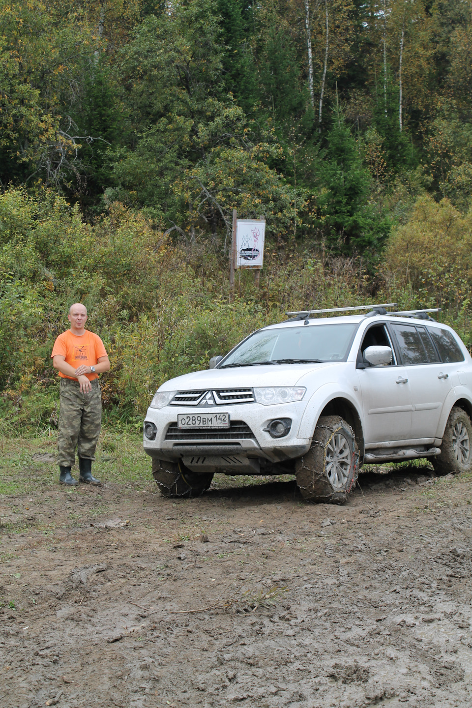 Как мы ездили на разведку (в с. Томское) — Сообщество «Piligrim Expedition»  на DRIVE2