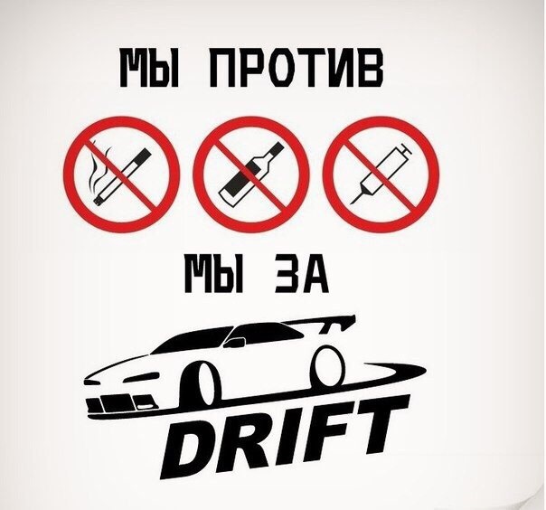 Где в екатеринбурге можно покататься на машине без прав. Смотреть фото Где в екатеринбурге можно покататься на машине без прав. Смотреть картинку Где в екатеринбурге можно покататься на машине без прав. Картинка про Где в екатеринбурге можно покататься на машине без прав. Фото Где в екатеринбурге можно покататься на машине без прав