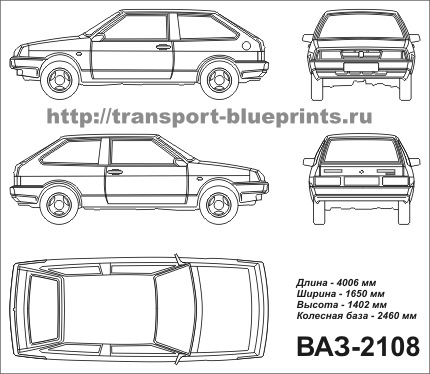 Чертеж ваз 2108. ВАЗ 2108 чертеж. ВАЗ 2114 чертеж кузова. Чертеж ВАЗ чертеж ВАЗ 2114. Лада ВАЗ 2108 чертеж.