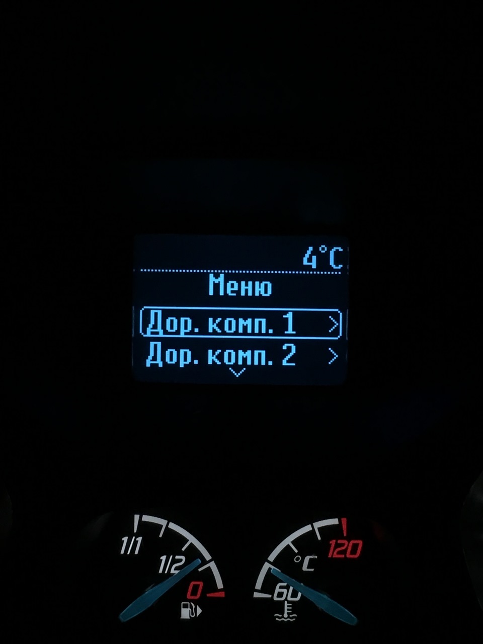 Прошивка панели приборов и активация плюшек 😎 — Ford Focus III Wagon, 1 ...