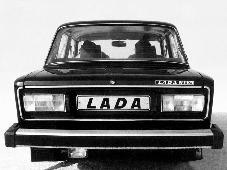 Как выглядит значок семерки Подскажите что лучше! - Lada 21061, 1,6 л, 1994 года просто так DRIVE2