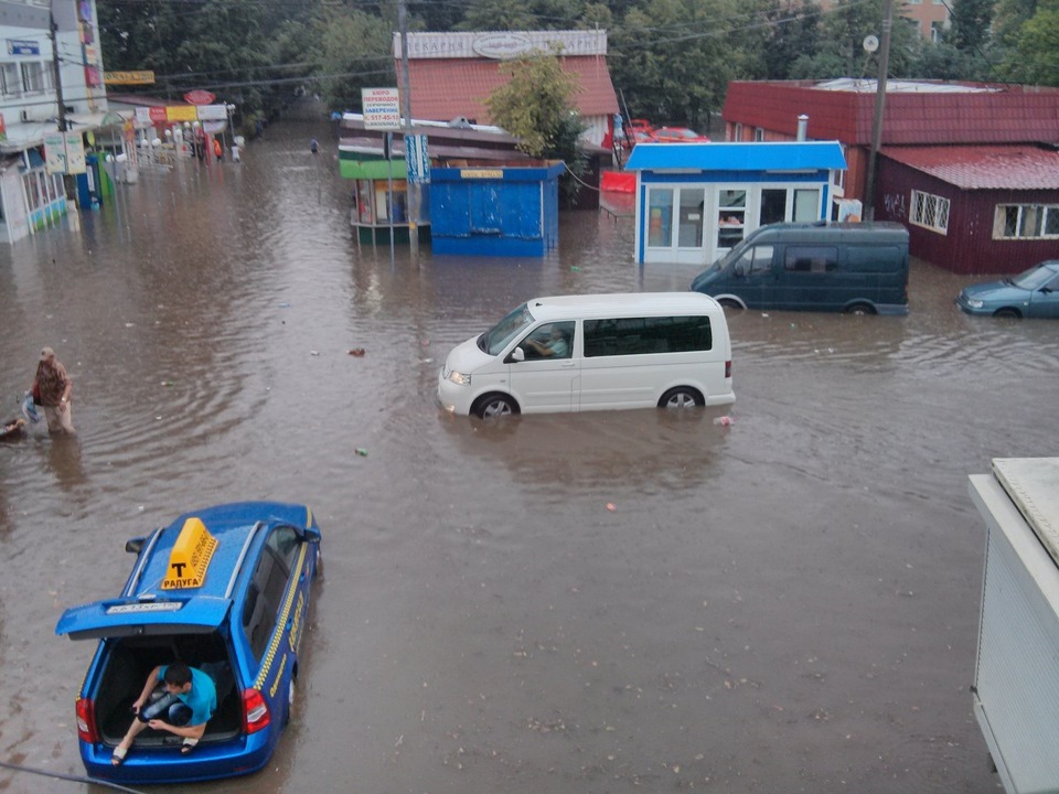 Прогноз погоды одинцово сегодня. Потоп в Одинцово. Потоп в Одинцово 2013. Потоп в Одинцово 7 июля 2013. Потоп в Одинцово 2023.