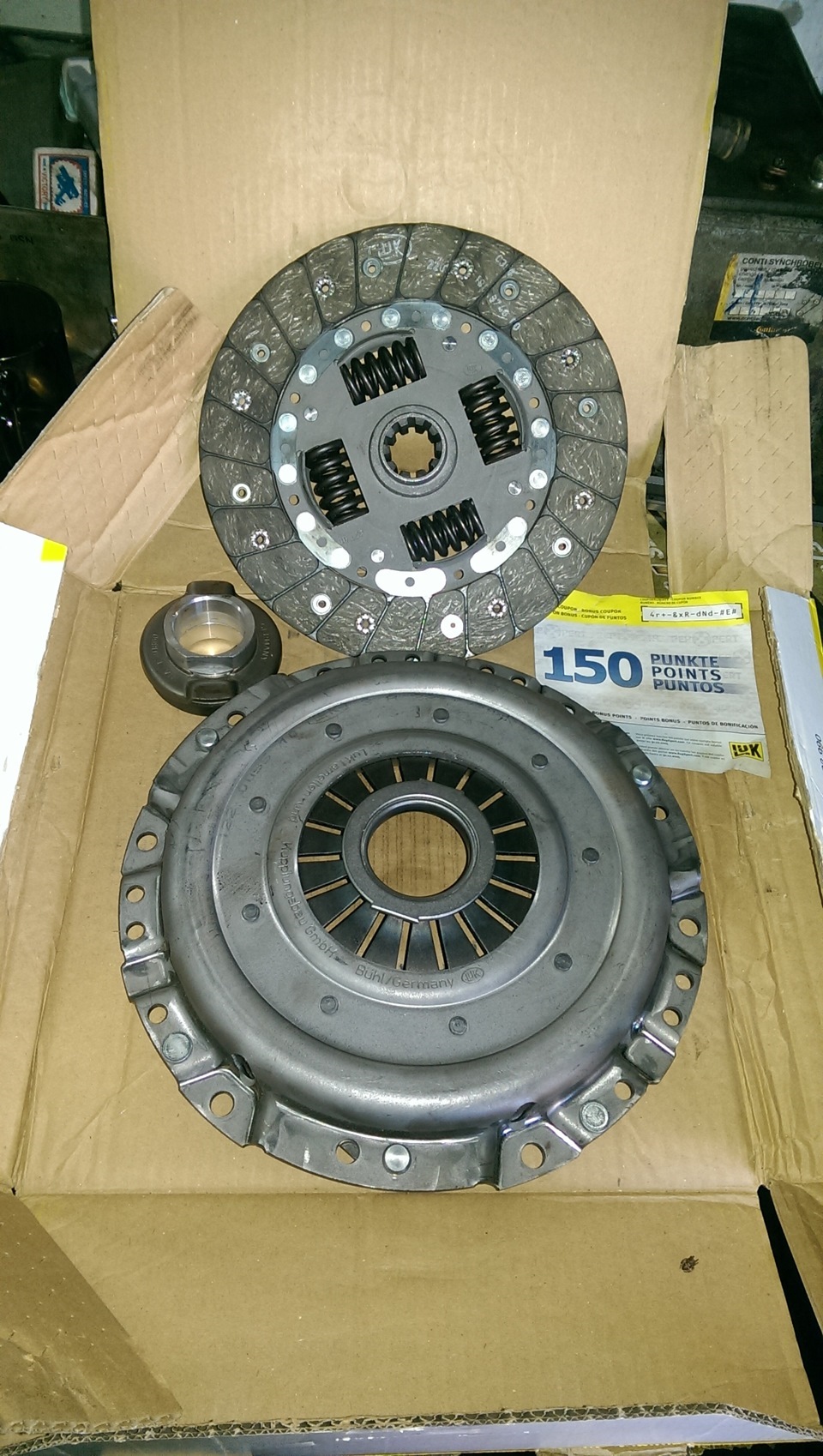 Мерседес 124 Wdb1240321c157485 Купить Диски Сцепления