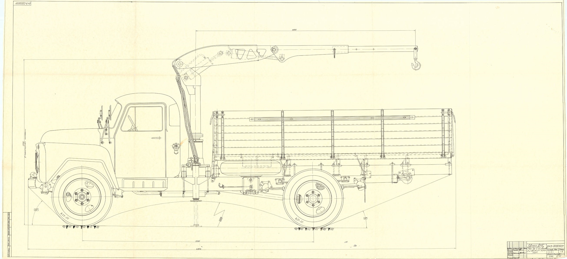 Чертеж 53. ГАЗ САЗ 3507 чертеж. ГАЗ САЗ 3511 чертеж. ГАЗ САЗ 2506 самосвал чертежи. ГАЗ-САЗ-3503 чертёж.