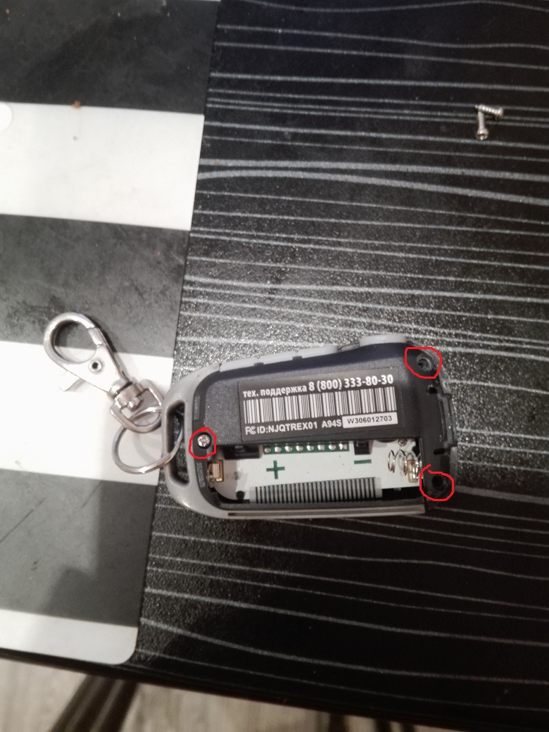 StarLine a94 ремонт кнопки открытия — Opel Corsa D, 1,4 л, 2011 года ...