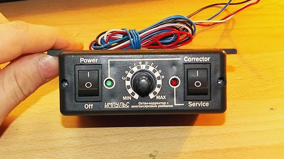 Инструкция на электронный октан корректор импульс на контактное зажигание