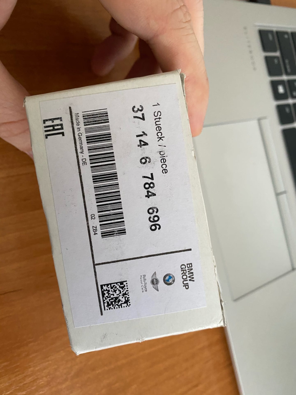 Фото в бортжурнале BMW 3 series (E46). Запчасти на фото: 37146784696