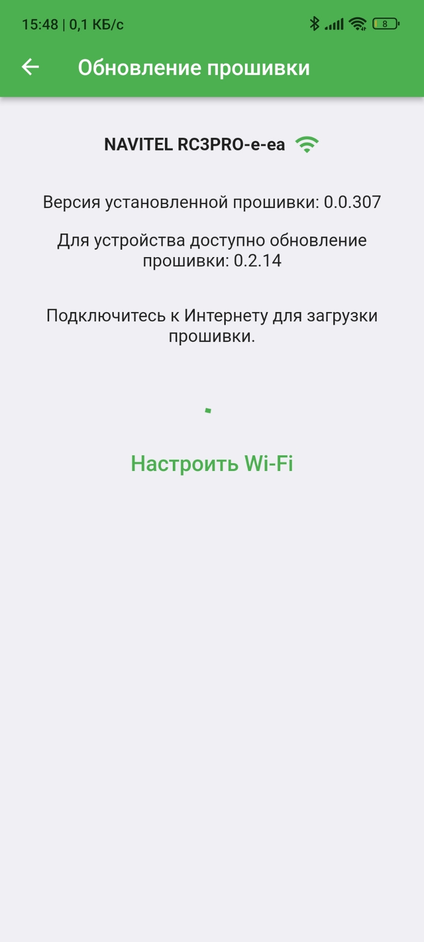 🐾NAVITEL RC3 PRO🚀: ПОДКЛЮЧЕНИЕ, ОБНОВЛЕНИЕ, ПРИМЕРЫ ВИДЕО🔥 — Renault  Duster (1G), 2 л, 2014 года | аксессуары | DRIVE2