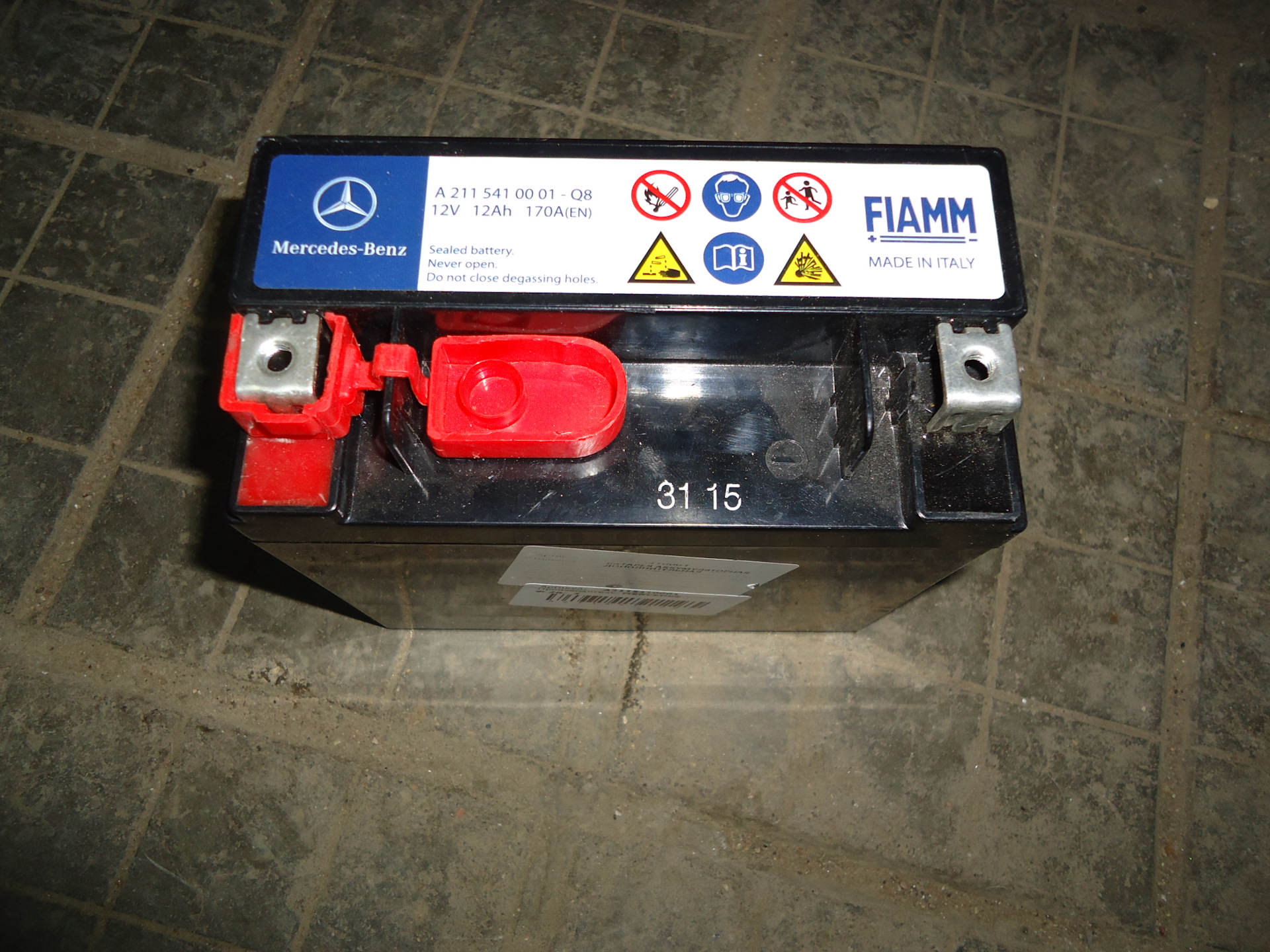 A 230 541 00 01 аналоги. 211 541 пабг. 11695564. 211 541 пабг. таэго pubg.