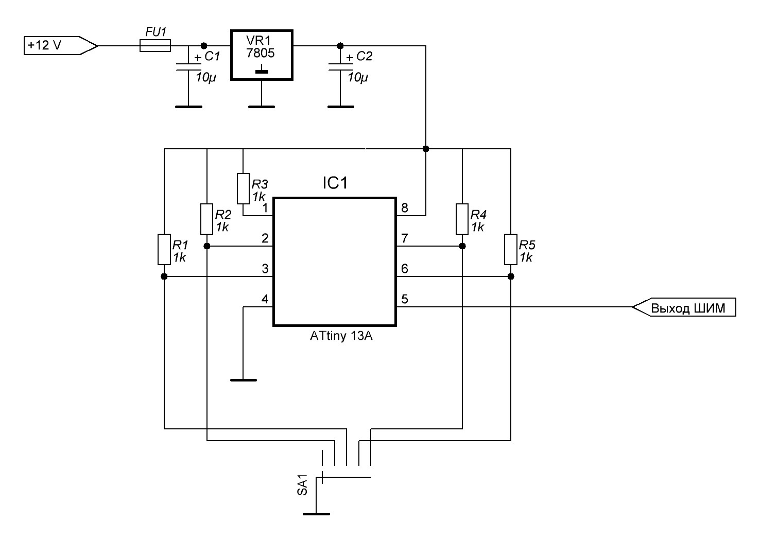 Tiny13a схема включения микросхема - 98 фото
