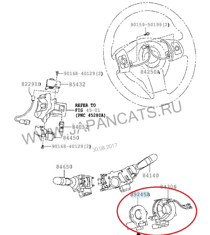 Запчасти на фото: 84250A, 9015950199. Фото в бортжурнале Toyota RAV4 (III)