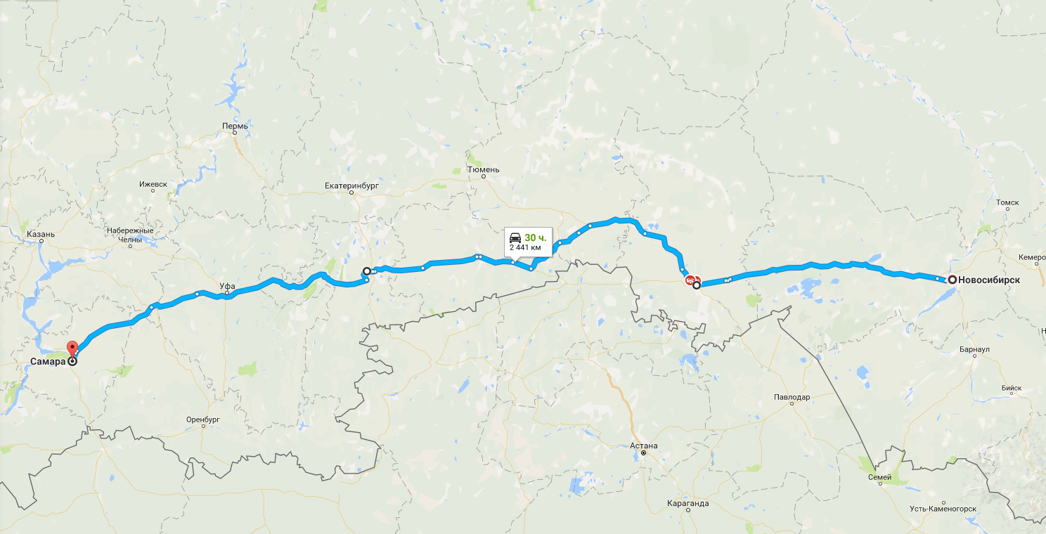 Челябинск новосибирск расстояние на машине по трассе