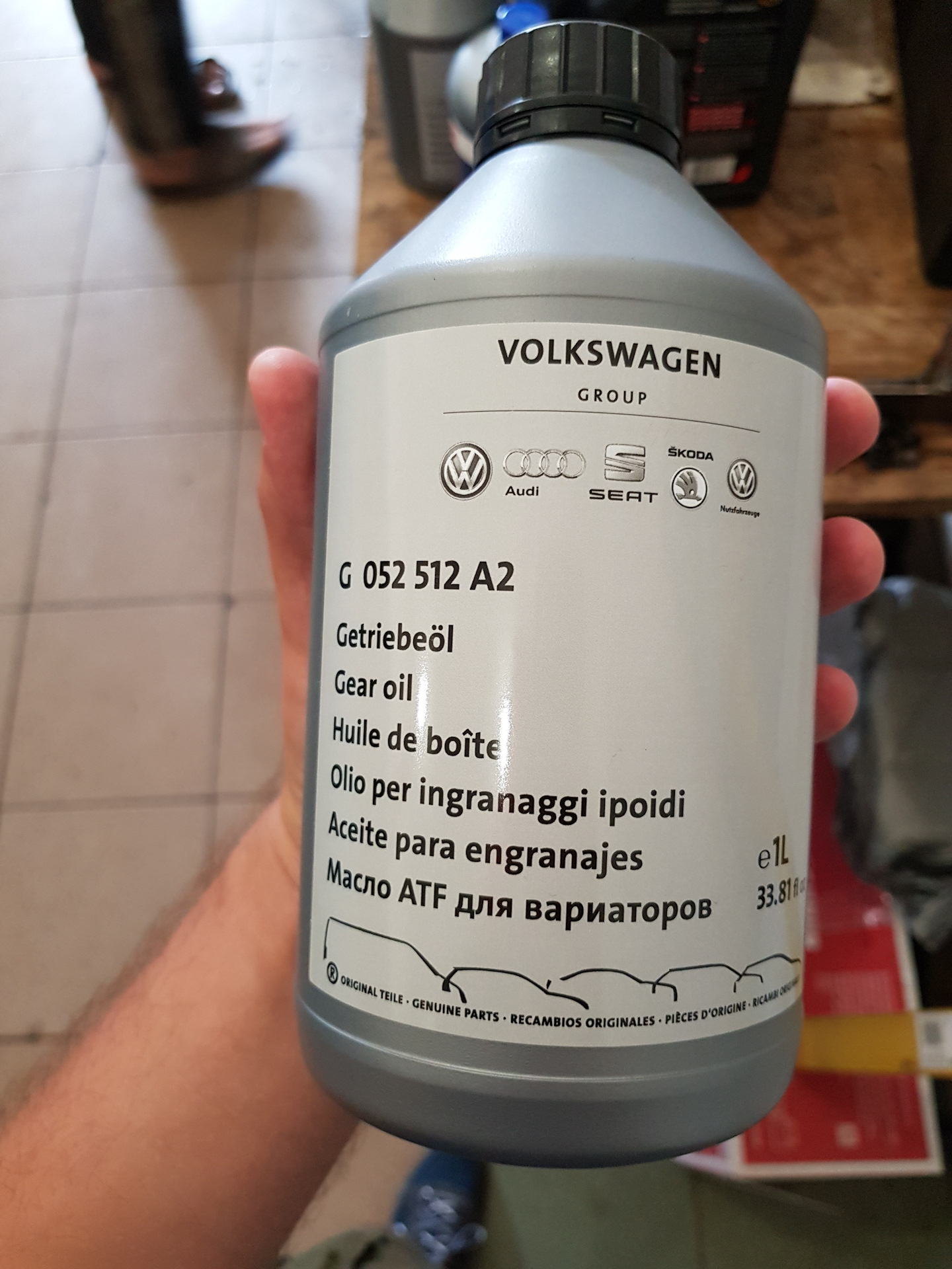 Сколько масла в шкода рапид 1.6. Шкода Рапид масло в ГУР. VW G 052512a2 заменители. G052512a2.