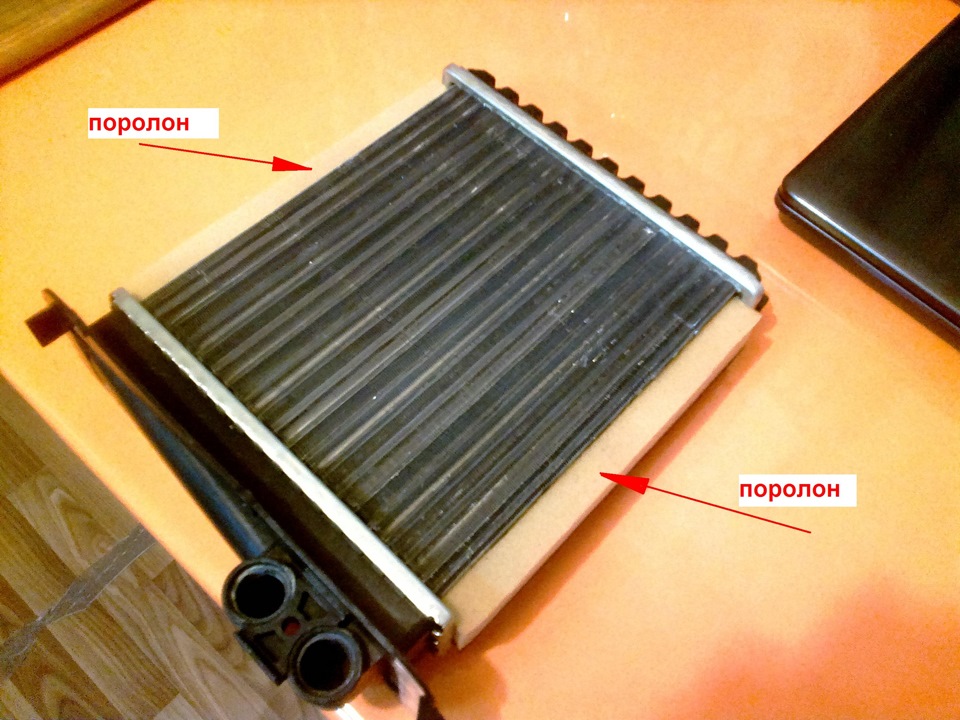 Поролон для радиатора печки. Радиатор печки Калина 2 2013 год. Уплотнитель радиатора печки ВАЗ 2110. Поролон радиатора печки 1118 артикул.