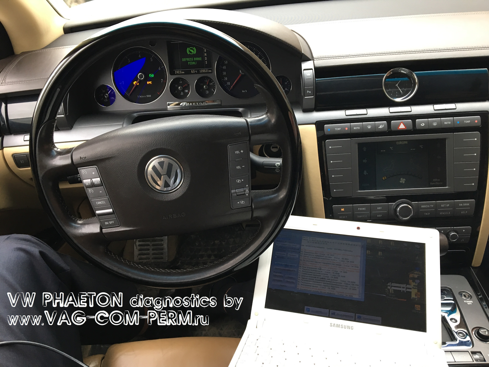 Диагностика Volkswagen Phaeton 4.2 V8 by #vagcomperm — VAG-COM-PERM на  DRIVE2