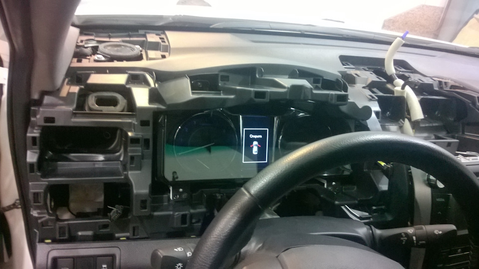 Photo from the logbook Toyota Camry (XV50)
