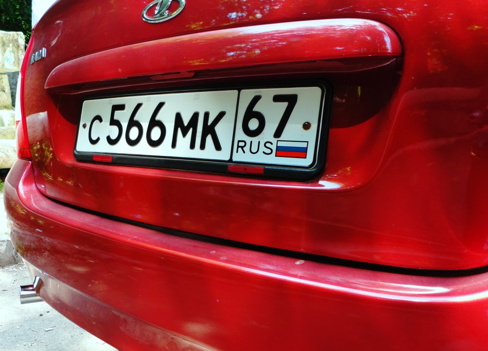 Насадка на глушитель — Lada Калина седан, 1,6 л, 2006 года | аксессуары ...