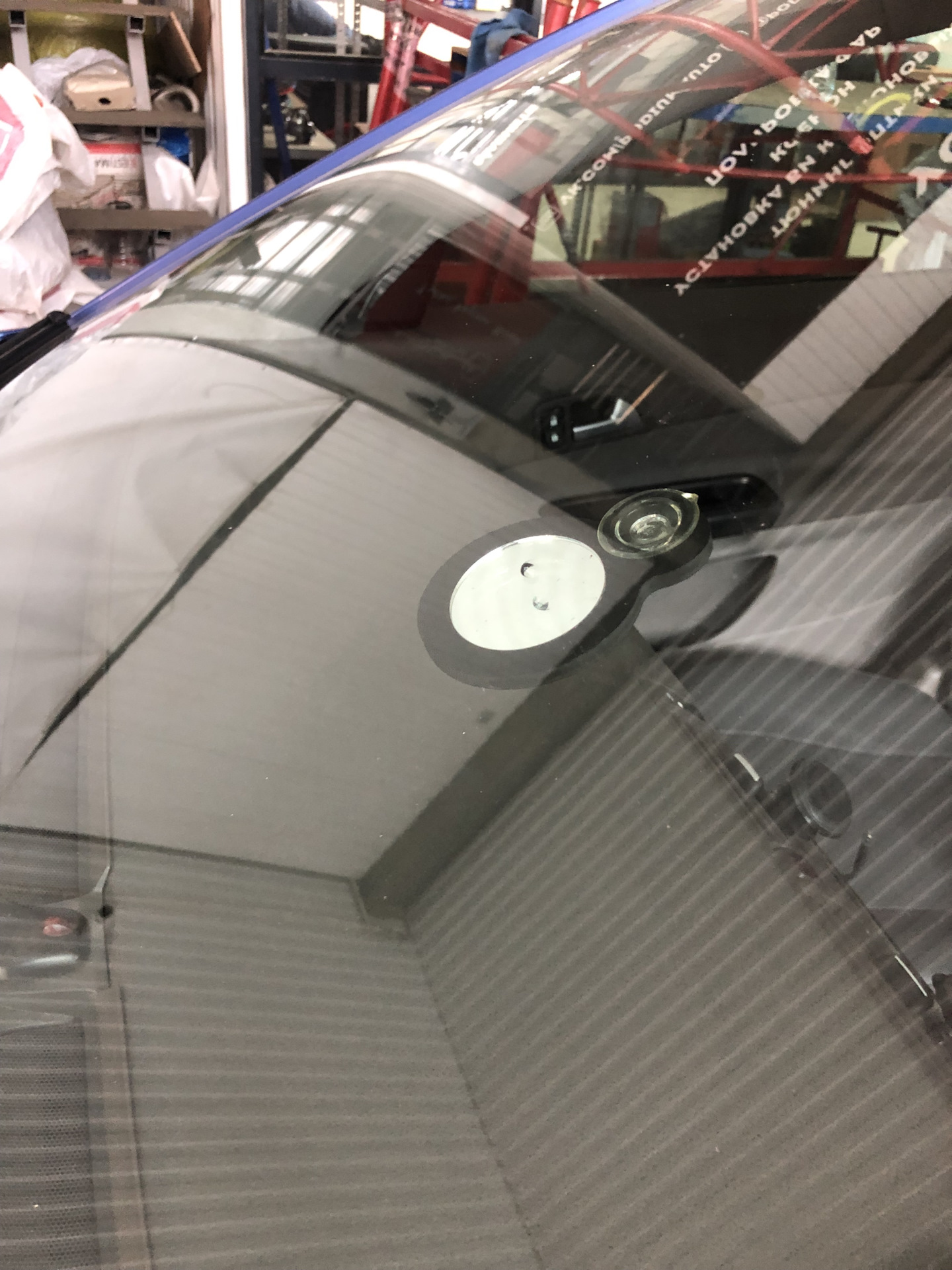 Прилет камня в лобовое стекло (Экспресс избавление от последствий ...