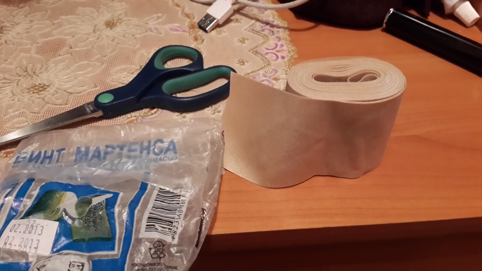 бинт мартенса фото онлайн бинт мартенса фото