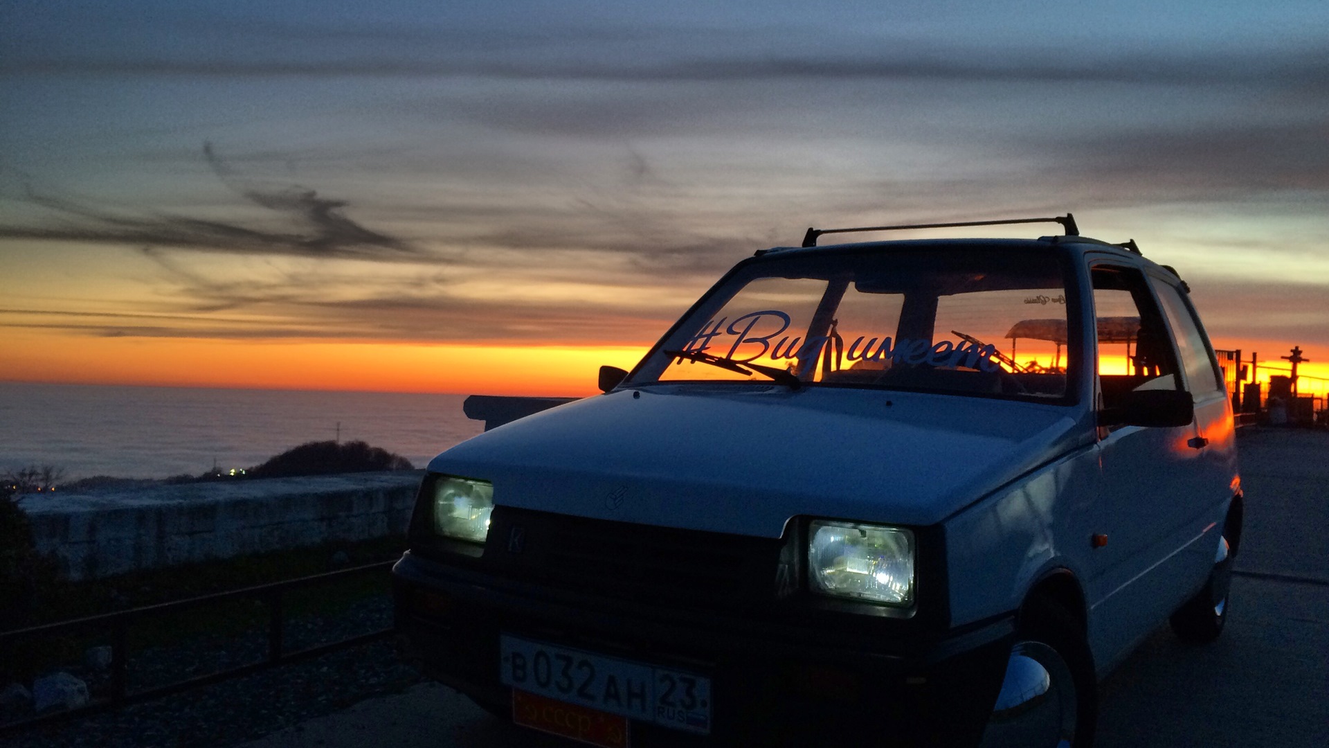 Drive2 Lada