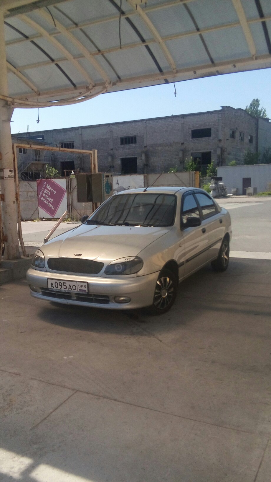 Воск) — Daewoo Sens, 1,3 л, 2007 года | аксессуары | DRIVE2