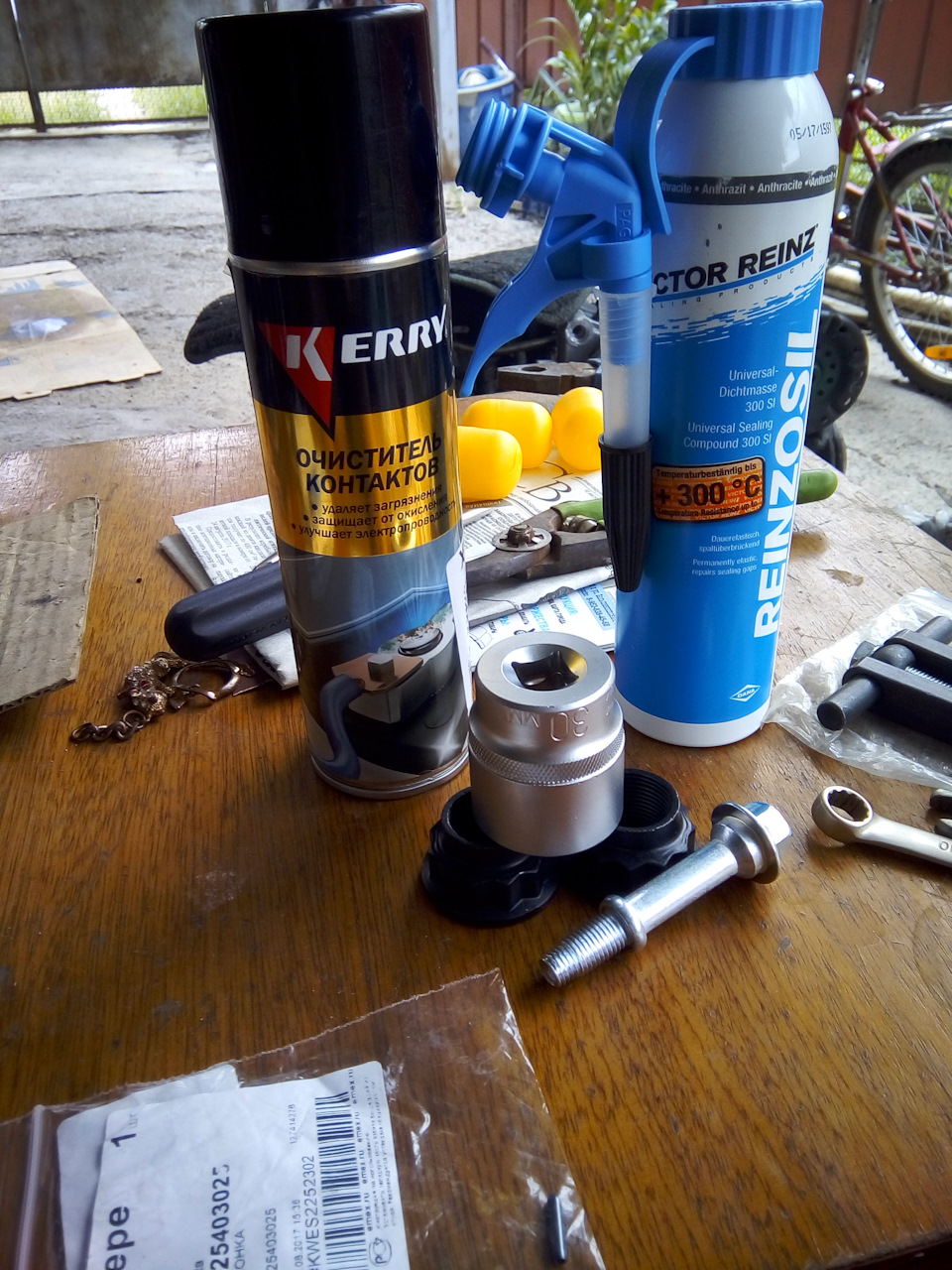 Витя Рейнз отличная штука! — Toyota Funcargo. Запчасти на фото: UNIVERSAL