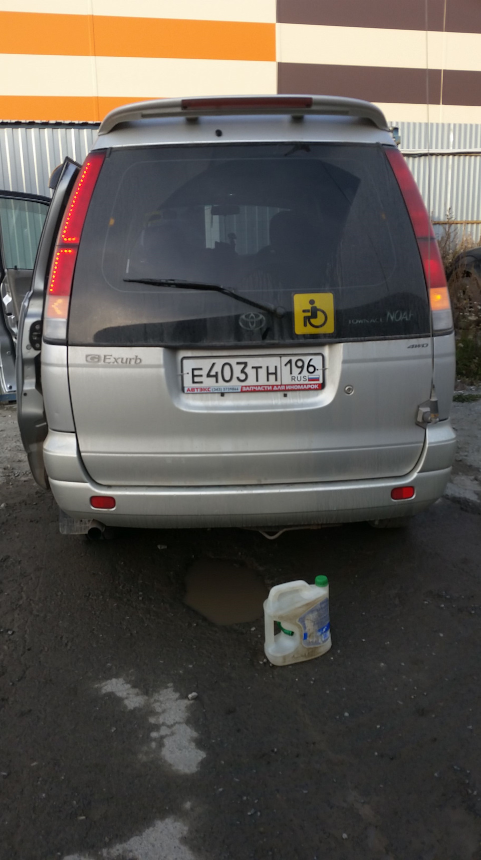 Фото в бортжурнале Toyota Lite Ace Noah