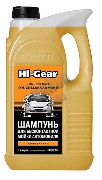 Шампунь для бесконтактной мойки автомобиля Hi Gear — DRIVE2