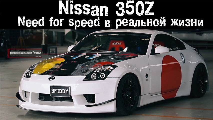 Mighty Car Mods - The Car Database