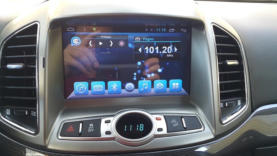 Замена головного устройства — DRIVE2