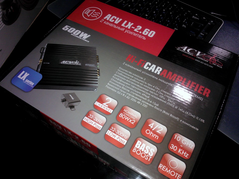 60. Acv lx-2. Усилитель acv lx-2. Acv 500w усилитель. 60.