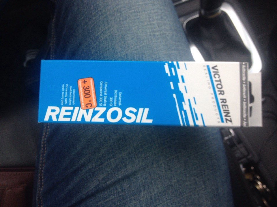 Герметик — Volkswagen Tiguan (1G)