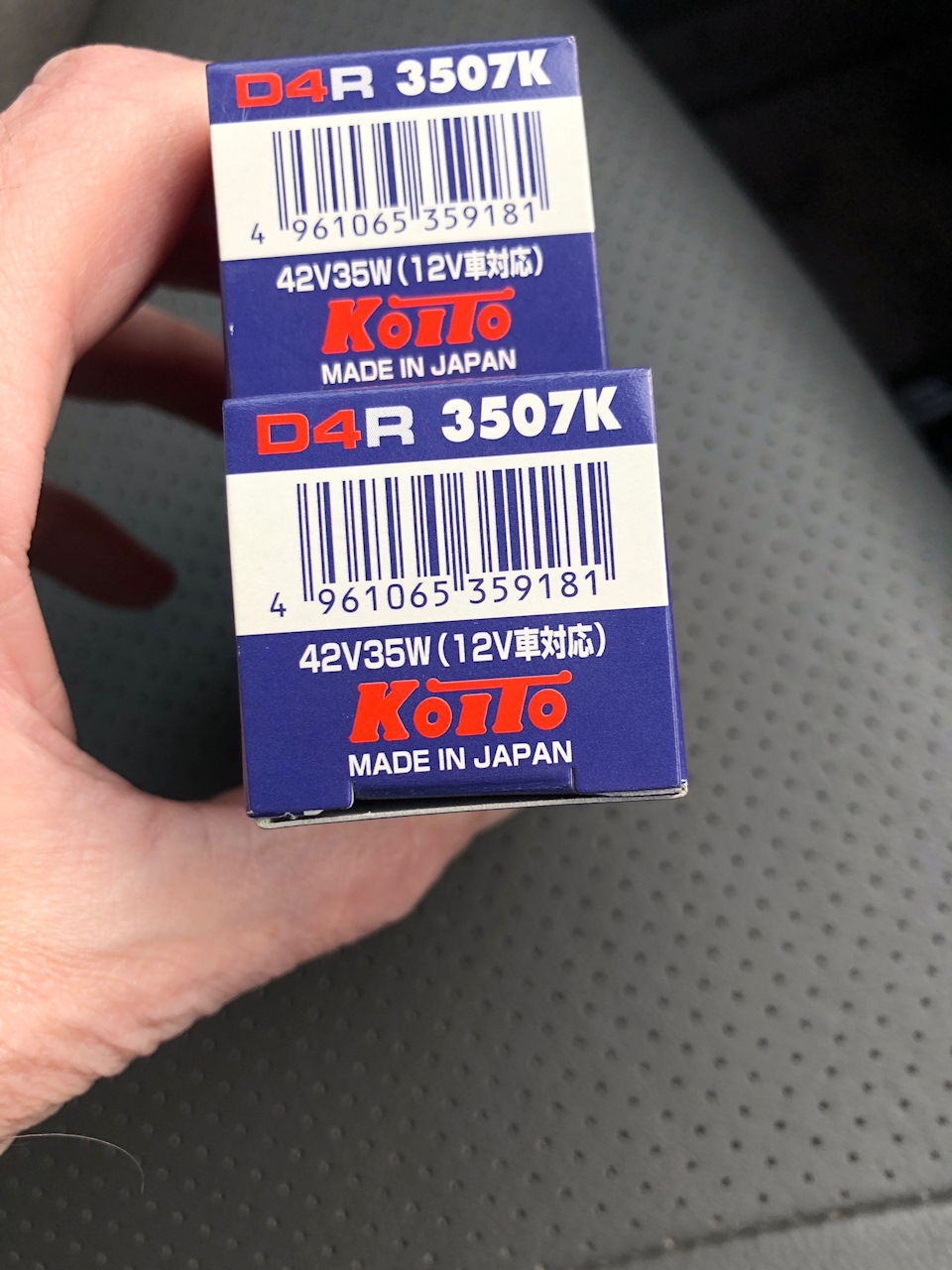 3507K Лампа газоразрядная (D4R 42V 35W P32d-6 6000K) KOITO | Запчасти ...