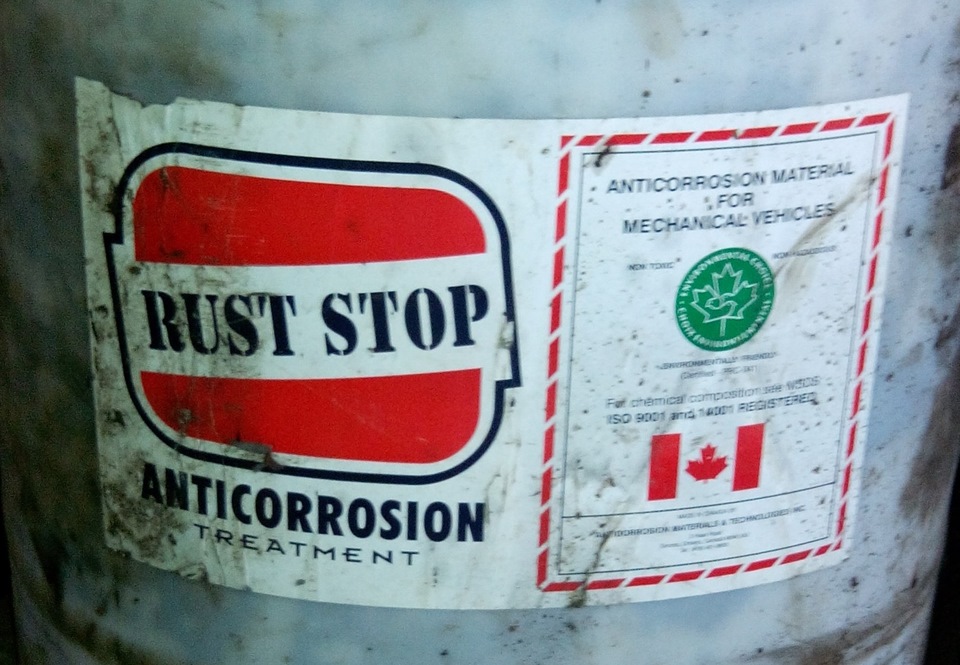 Антикоррозийная обработка автомобиля rust stop