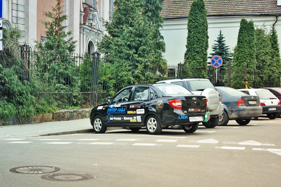 Drive2 Lada Вильнюс.